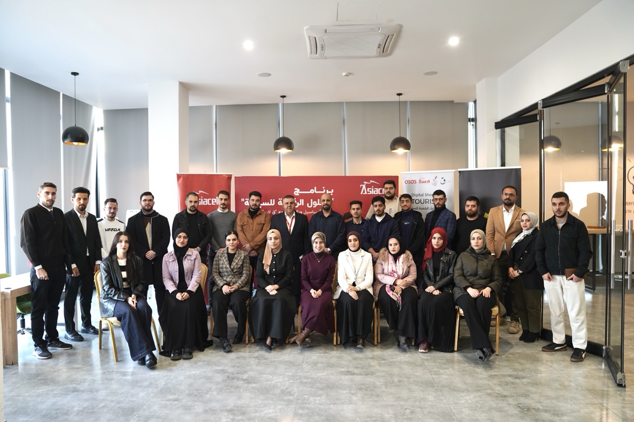 Asiacell Communications PJSC 2
