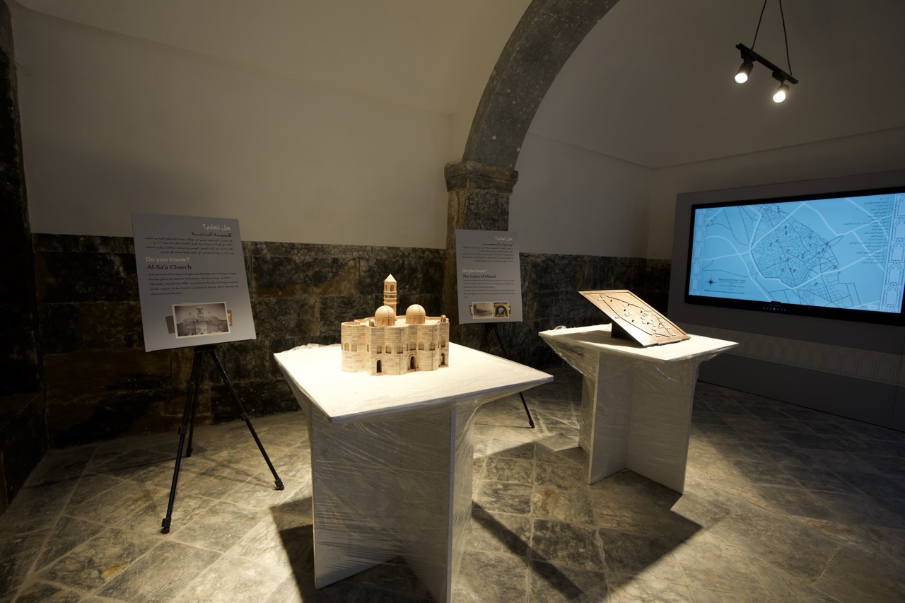 Beit Suleiman Al-Saigh Exhibition