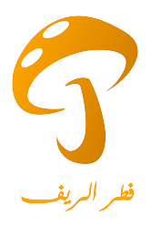 Al-Reef Mushroom
