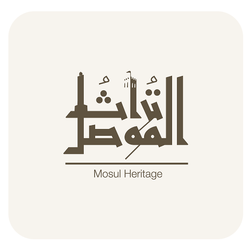 Mosul Heritage