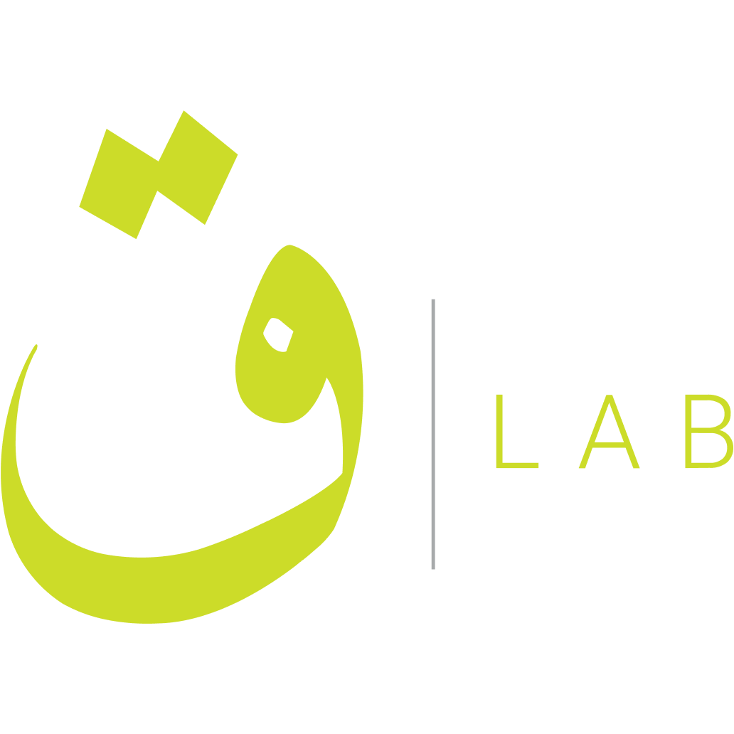 Qaf Lab Logo